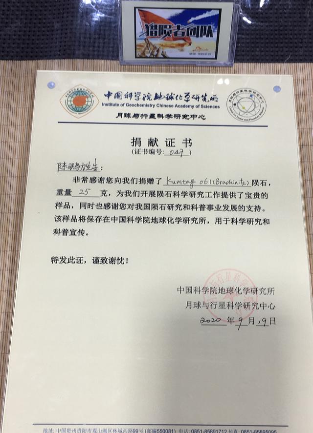 翡翠原石泡脚翡翠原石的价位-第6张图片-翡翠网 翡翠原石泡脚翡翠原石的价位-第6张图片-翡翠网