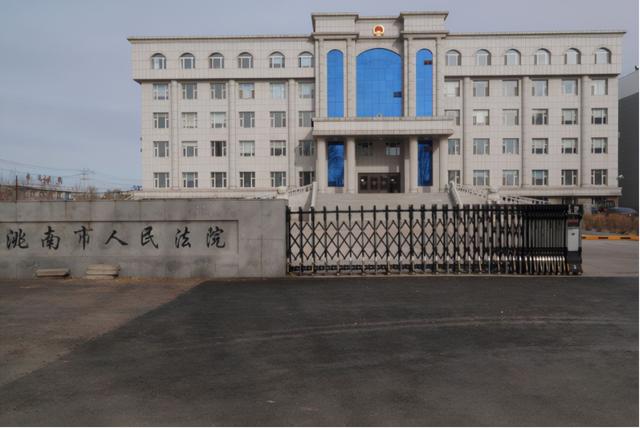 淘宝上买的翡翠原石是真的吗白城翡翠原石网购-第9张图片-翡翠网 淘宝上买的翡翠原石是真的吗白城翡翠原石网购-第9张图片-翡翠网