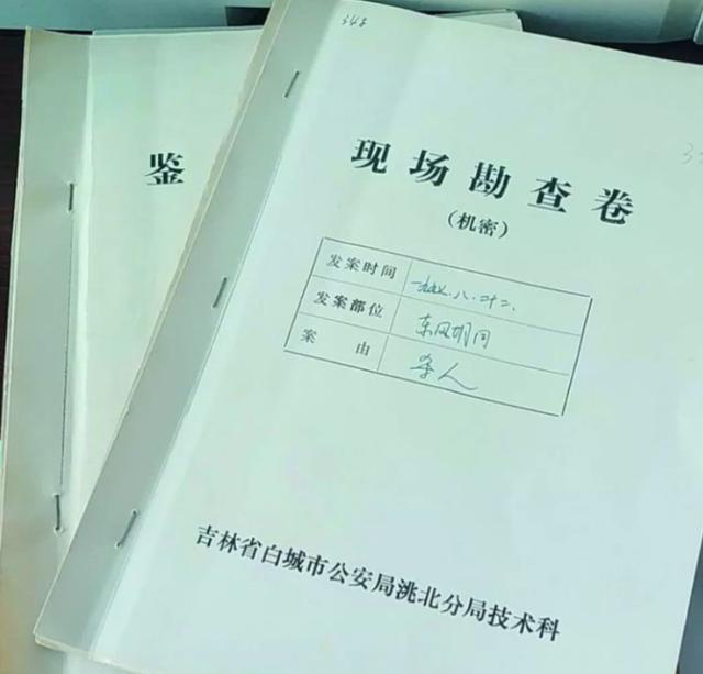 淘宝上买的翡翠原石是真的吗白城翡翠原石网购-第17张图片-翡翠网 淘宝上买的翡翠原石是真的吗白城翡翠原石网购-第17张图片-翡翠网