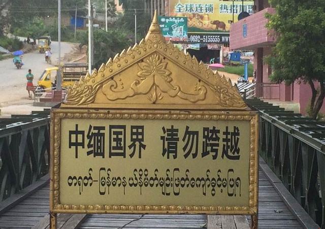 翡翠国境线价格翡翠a货价格多少一克-第3张图片-翡翠网 翡翠国境线价格翡翠a货价格多少一克-第3张图片-翡翠网