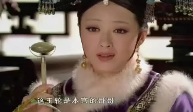 翡翠玉壶价格表玉壶鬼灭之刃-第6张图片-翡翠网 翡翠玉壶价格表玉壶鬼灭之刃-第6张图片-翡翠网