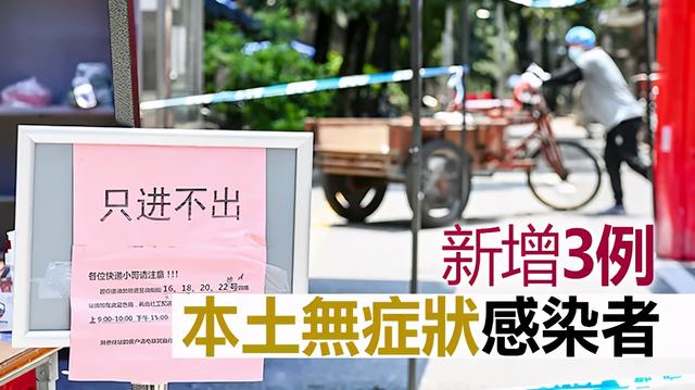 秋眉翡翠在线看书,尹卫东翡翠知识-第16张图片-翡翠网 秋眉翡翠在线看书,尹卫东翡翠知识-第16张图片-翡翠网