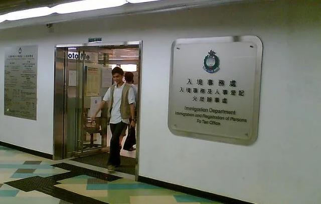 秋眉翡翠在线看书,尹卫东翡翠知识-第22张图片-翡翠网 秋眉翡翠在线看书,尹卫东翡翠知识-第22张图片-翡翠网