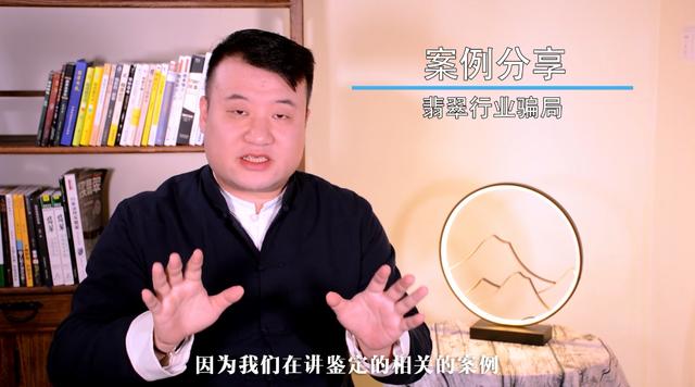 翡翠收藏价值,翡翠手镯会捡漏吗-第1张图片-翡翠网 翡翠收藏价值,翡翠手镯会捡漏吗-第1张图片-翡翠网