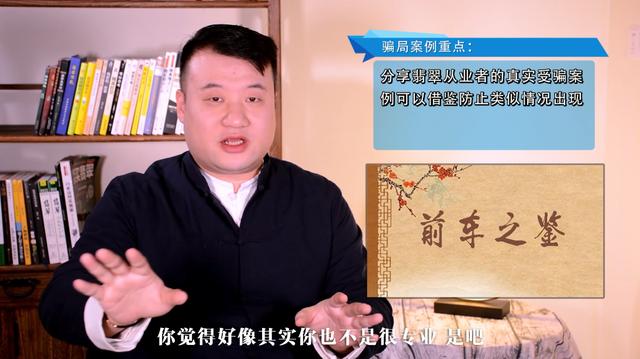 翡翠收藏价值,翡翠手镯会捡漏吗-第3张图片-翡翠网 翡翠收藏价值,翡翠手镯会捡漏吗-第3张图片-翡翠网