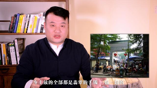 翡翠收藏价值,翡翠手镯会捡漏吗-第5张图片-翡翠网 翡翠收藏价值,翡翠手镯会捡漏吗-第5张图片-翡翠网