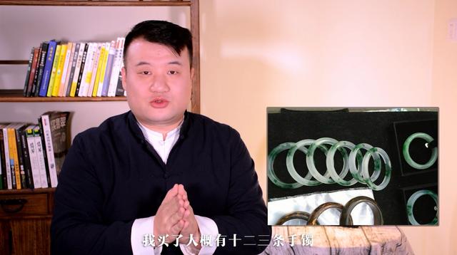 翡翠收藏价值,翡翠手镯会捡漏吗-第6张图片-翡翠网 翡翠收藏价值,翡翠手镯会捡漏吗-第6张图片-翡翠网