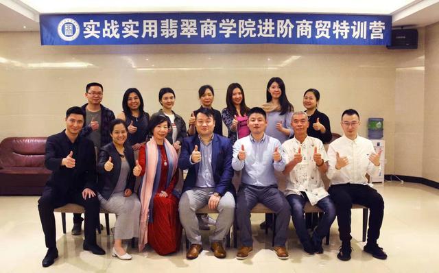 翡翠收藏价值,翡翠手镯会捡漏吗-第8张图片-翡翠网 翡翠收藏价值,翡翠手镯会捡漏吗-第8张图片-翡翠网