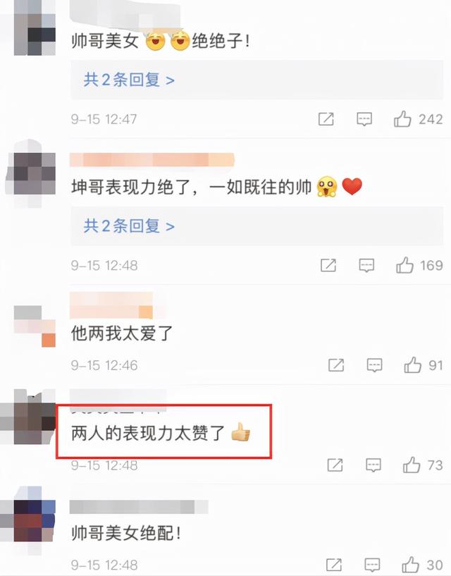 冰种带绿翡翠带绿翡翠的价格-第4张图片-翡翠网 冰种带绿翡翠带绿翡翠的价格-第4张图片-翡翠网