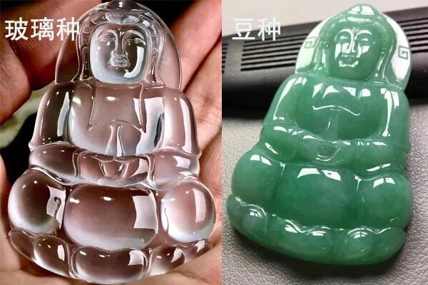 翡翠价格不等价格相等量不等什么意思-第2张图片-翡翠网 翡翠价格不等价格相等量不等什么意思-第2张图片-翡翠网