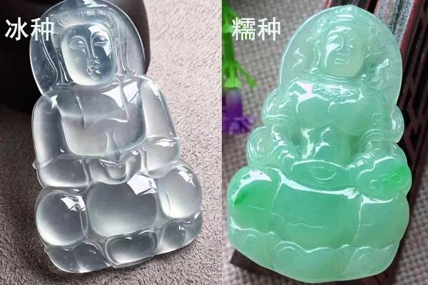 翡翠价格不等价格相等量不等什么意思-第3张图片-翡翠网 翡翠价格不等价格相等量不等什么意思-第3张图片-翡翠网