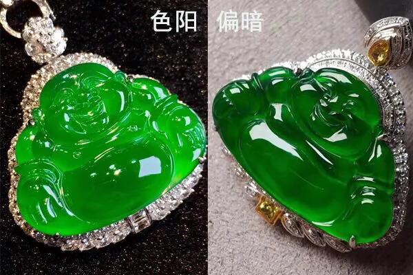 翡翠价格不等价格相等量不等什么意思-第4张图片-翡翠网 翡翠价格不等价格相等量不等什么意思-第4张图片-翡翠网