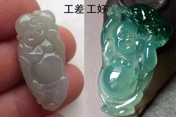 翡翠价格不等价格相等量不等什么意思-第5张图片-翡翠网 翡翠价格不等价格相等量不等什么意思-第5张图片-翡翠网