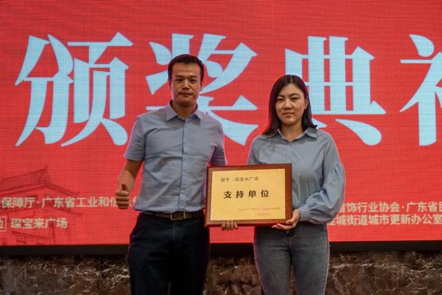 刻翡翠知识竞赛主持,知识竞赛主持词开场白-第19张图片-翡翠网 刻翡翠知识竞赛主持,知识竞赛主持词开场白-第19张图片-翡翠网