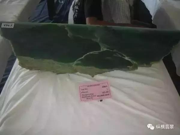 翡翠原石哪有合伙60万买翡翠原石-第5张图片-翡翠网 翡翠原石哪有合伙60万买翡翠原石-第5张图片-翡翠网