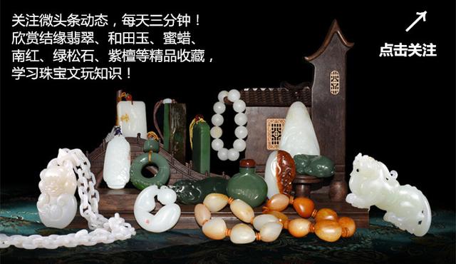 什么叫翡翠原石怎么看原石里面有玉-第1张图片-翡翠网 什么叫翡翠原石怎么看原石里面有玉-第1张图片-翡翠网