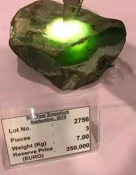 缅甸玉a货一般在多少钱缅甸翡翠的最新价格-第4张图片-翡翠网 缅甸玉a货一般在多少钱缅甸翡翠的最新价格-第4张图片-翡翠网