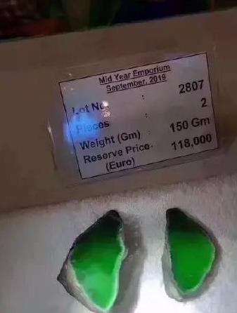 缅甸玉a货一般在多少钱缅甸翡翠的最新价格-第5张图片-翡翠网 缅甸玉a货一般在多少钱缅甸翡翠的最新价格-第5张图片-翡翠网