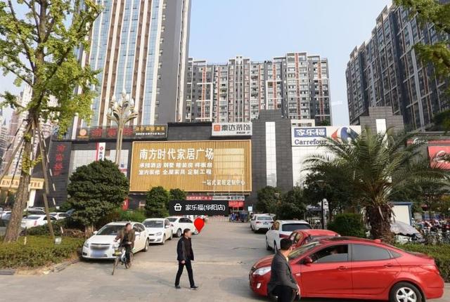 颐和翡翠府别墅价格,北大资源颐和翡翠府-第5张图片-翡翠网 颐和翡翠府别墅价格,北大资源颐和翡翠府-第5张图片-翡翠网