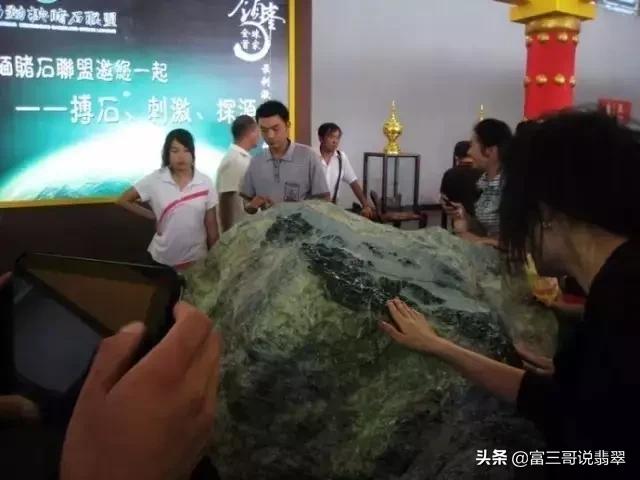 翡翠原石技巧翡翠原石市场华山论鉴-第4张图片-翡翠网