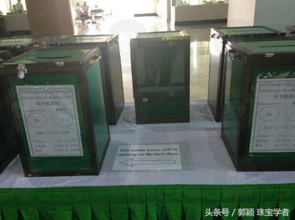 翡翠原石和拍卖有什么区别,淘宝拍卖翡翠原石是真的吗-第2张图片-翡翠网 翡翠原石和拍卖有什么区别,淘宝拍卖翡翠原石是真的吗-第2张图片-翡翠网