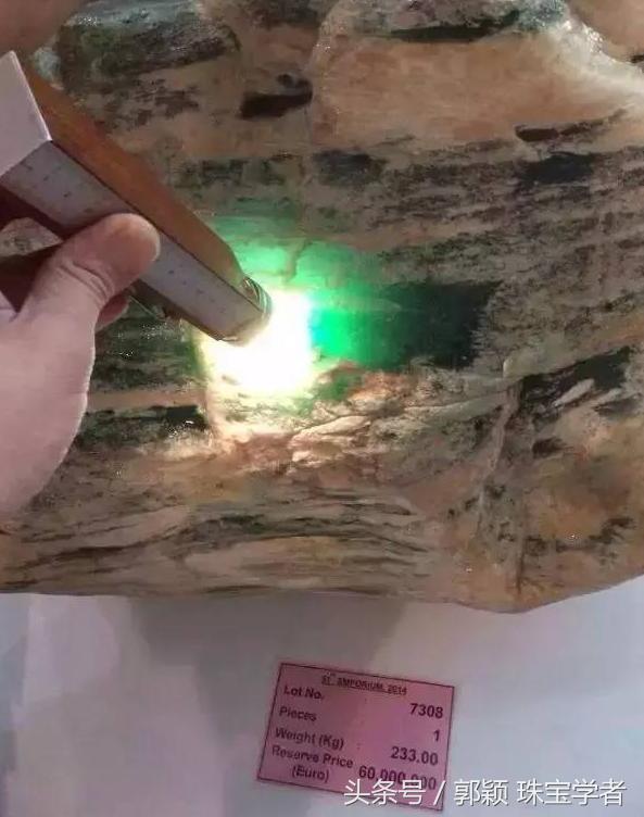 翡翠原石和拍卖有什么区别,淘宝拍卖翡翠原石是真的吗-第3张图片-翡翠网 翡翠原石和拍卖有什么区别,淘宝拍卖翡翠原石是真的吗-第3张图片-翡翠网