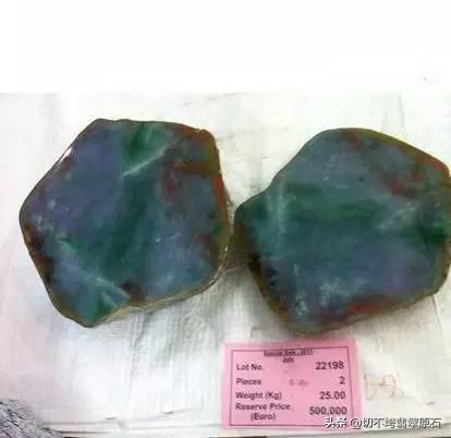 翡翠都有哪些场口老场会卡翡翠原石-第1张图片-翡翠网 翡翠都有哪些场口老场会卡翡翠原石-第1张图片-翡翠网