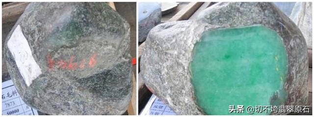 翡翠都有哪些场口老场会卡翡翠原石-第4张图片-翡翠网 翡翠都有哪些场口老场会卡翡翠原石-第4张图片-翡翠网
