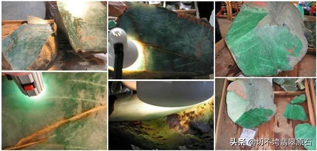 翡翠都有哪些场口老场会卡翡翠原石-第5张图片-翡翠网 翡翠都有哪些场口老场会卡翡翠原石-第5张图片-翡翠网