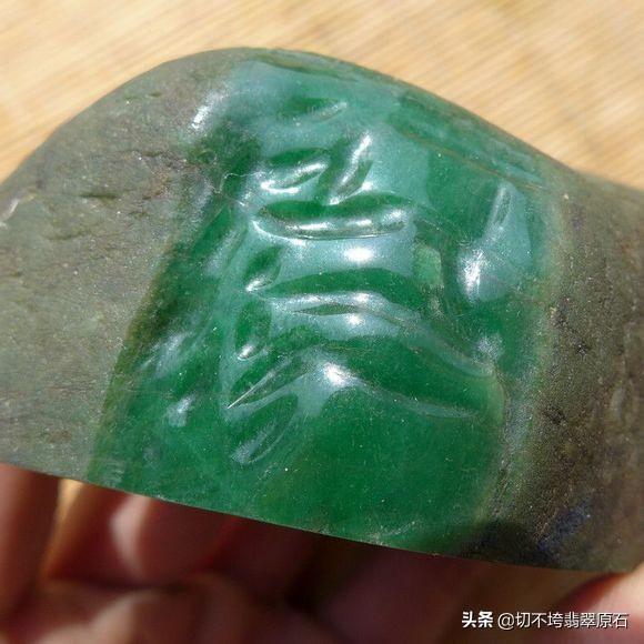 翡翠都有哪些场口老场会卡翡翠原石-第8张图片-翡翠网 翡翠都有哪些场口老场会卡翡翠原石-第8张图片-翡翠网