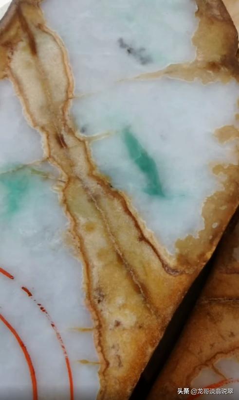 翡翠原石橙色雾层江西翡翠原石有雾-第2张图片-翡翠网 翡翠原石橙色雾层江西翡翠原石有雾-第2张图片-翡翠网