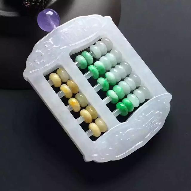 中缅翡翠价格中缅友好关系-第4张图片-翡翠网 中缅翡翠价格中缅友好关系-第4张图片-翡翠网