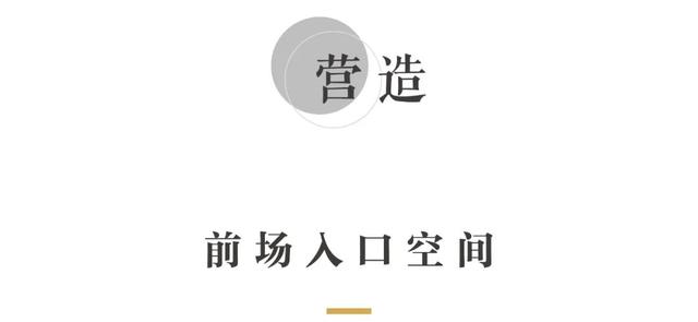 天津翡翠大道降价,天津万科翡翠知识-第5张图片-翡翠网 天津翡翠大道降价,天津万科翡翠知识-第5张图片-翡翠网