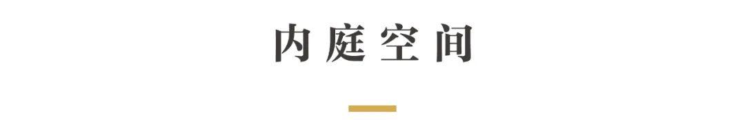 天津翡翠大道降价,天津万科翡翠知识-第9张图片-翡翠网 天津翡翠大道降价,天津万科翡翠知识-第9张图片-翡翠网