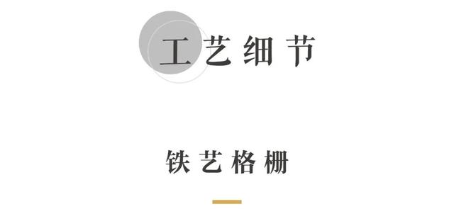 天津翡翠大道降价,天津万科翡翠知识-第14张图片-翡翠网 天津翡翠大道降价,天津万科翡翠知识-第14张图片-翡翠网