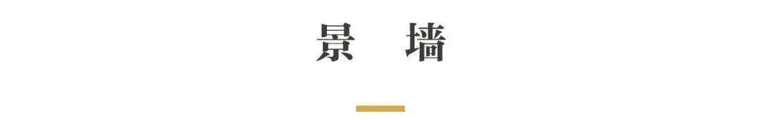 天津翡翠大道降价,天津万科翡翠知识-第21张图片-翡翠网 天津翡翠大道降价,天津万科翡翠知识-第21张图片-翡翠网