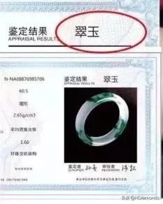 翡翠手镯蓝色是真的吗翡翠手镯多少钱-第9张图片-翡翠网 翡翠手镯蓝色是真的吗翡翠手镯多少钱-第9张图片-翡翠网