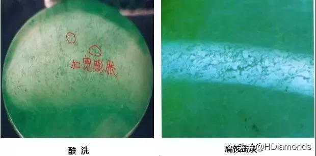 翡翠手镯蓝色是真的吗翡翠手镯多少钱-第20张图片-翡翠网 翡翠手镯蓝色是真的吗翡翠手镯多少钱-第20张图片-翡翠网