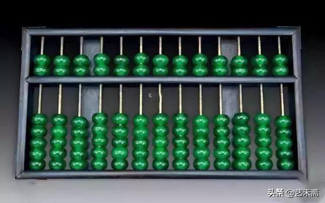 苏富比翡翠拍卖图片历年翡翠拍卖价格-第10张图片-翡翠网 苏富比翡翠拍卖图片历年翡翠拍卖价格-第10张图片-翡翠网