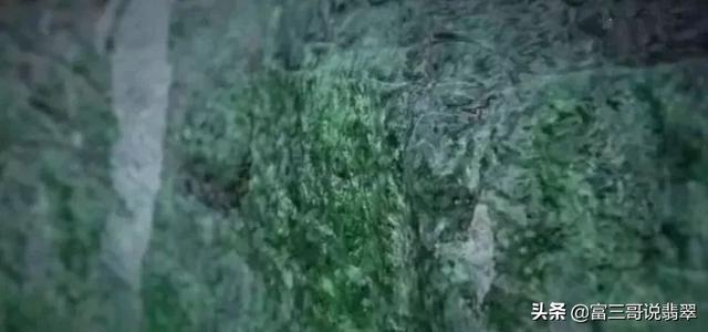 翡翠原石多大很少见怎么看翡翠原石-第19张图片-翡翠网 翡翠原石多大很少见怎么看翡翠原石-第19张图片-翡翠网