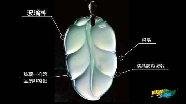 瑞丽怎么去缅甸,瑞丽缅甸翡翠手镯批发市场-第14张图片-翡翠网