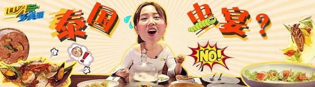 瑞丽怎么去缅甸,瑞丽缅甸翡翠手镯批发市场-第25张图片-翡翠网