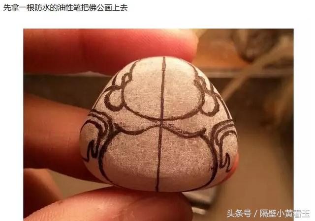 翡翠玉石基础知识,佛翡翠知识-第1张图片-翡翠网 翡翠玉石基础知识,佛翡翠知识-第1张图片-翡翠网