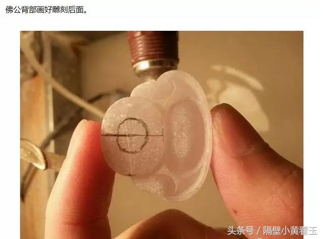 翡翠玉石基础知识,佛翡翠知识-第5张图片-翡翠网 翡翠玉石基础知识,佛翡翠知识-第5张图片-翡翠网