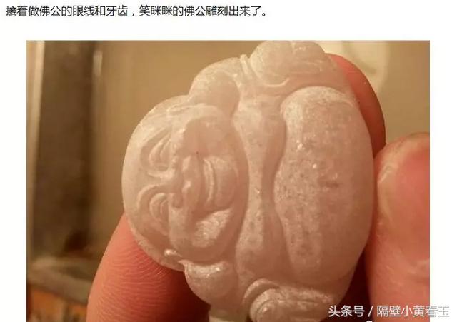 翡翠玉石基础知识,佛翡翠知识-第9张图片-翡翠网 翡翠玉石基础知识,佛翡翠知识-第9张图片-翡翠网