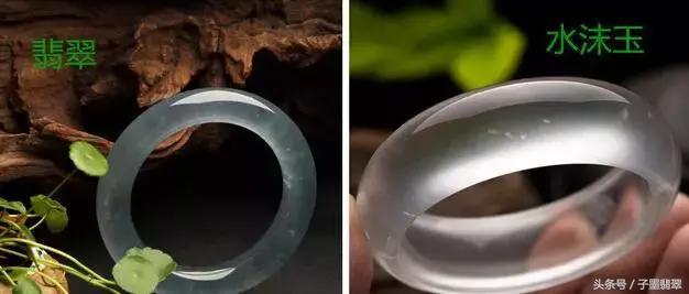 刘姐翡翠手镯,a货翡翠手镯-第2张图片-翡翠网 刘姐翡翠手镯,a货翡翠手镯-第2张图片-翡翠网