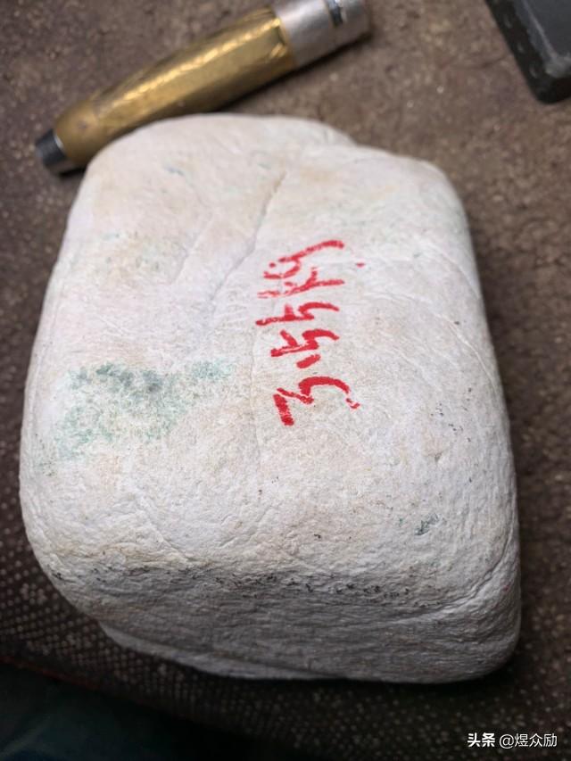 翡翠原石供应,云南黄岩翡翠原石-第1张图片-翡翠网 翡翠原石供应,云南黄岩翡翠原石-第1张图片-翡翠网