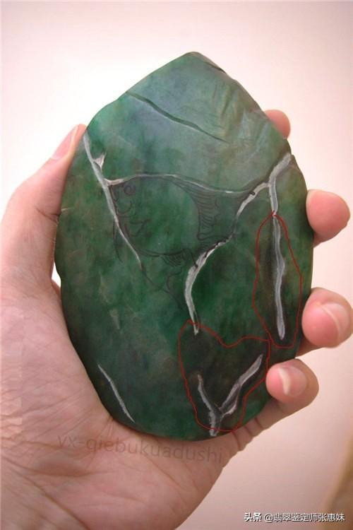 翡翠原石马牙福建翡翠黑癣翠原石-第16张图片-翡翠网 翡翠原石马牙福建翡翠黑癣翠原石-第16张图片-翡翠网