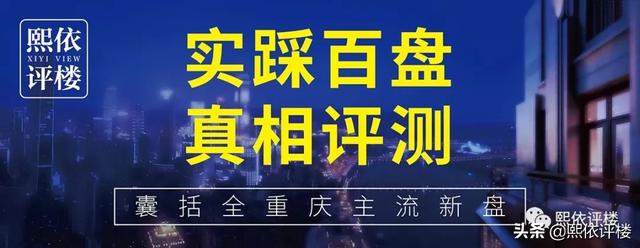 力帆翡翠郡价格,力帆翡翠郡二期交房了没-第1张图片-翡翠网 力帆翡翠郡价格,力帆翡翠郡二期交房了没-第1张图片-翡翠网
