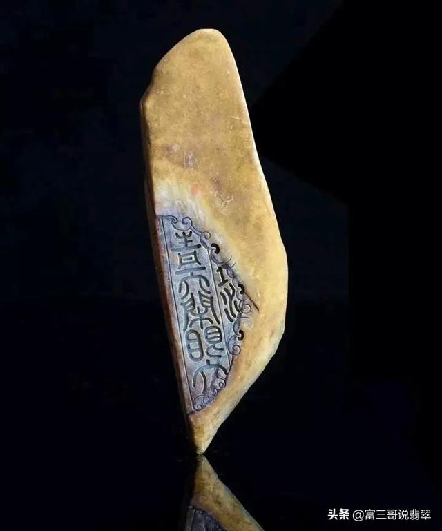 真正老蓝水翡翠和油青,老油青翡翠原石-第11张图片-翡翠网 真正老蓝水翡翠和油青,老油青翡翠原石-第11张图片-翡翠网